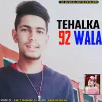 Tehalka 92 Wala