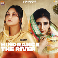 Hindrange The River