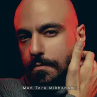 Man Tora Mikhaham