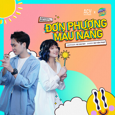 Đơn Phương Màu Nắng MP3 Song Download by Duy Văn Phạm (Đơn Phương Màu Nắng)| Listen Đơn Phương Màu Nắng Vietnamese Song Free Online