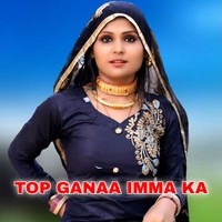 Top Ganaa Imma Ka