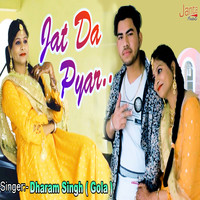 Jatt Da Pyar