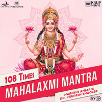 Mahalaxmi Mantra 108 Times