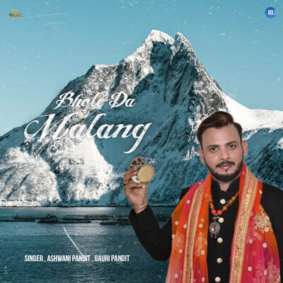 malang mp3 song download 320kbps pagalworld