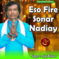 Eso Fire Sonar Nadiay