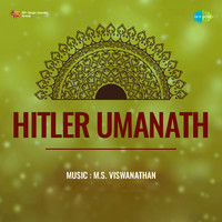 Hitler Umanath