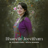 Bhoovile Jeevitham