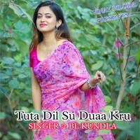 Tuta Dil Su Duaa Kru