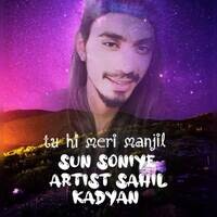 tu hi meri manjil sun soniye