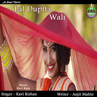 LAAL DUPATTA WAli