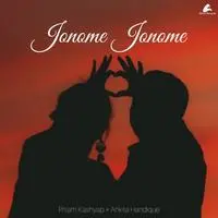 Jonome Jonome