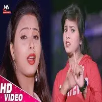 Parichha ta mor diwana