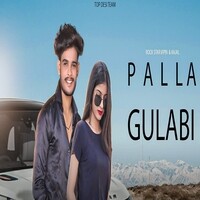 Palla Gulabi
