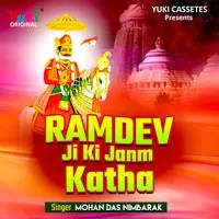 Ramdev Ji KI Janm Katha