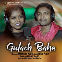 Gulach Baha