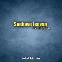 Snehave Jeevana