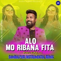 Desi Pila Dj Song Rudra Empire Desi Pila Dj Listen to new songs