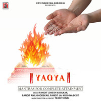 Yagya