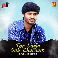 Tor Lagia Sob Charilam