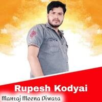 Rupesh Kodyai