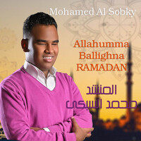 ramadan songs in arabic mp3 download