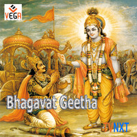 Bhagavat Geetha