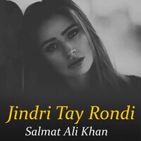 Jindri Tay Rondi