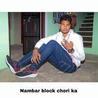 Nambar Block Chori Ka