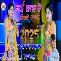 Nai Saal Pe Milve Aaja ( Happy New Year )