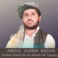 Da Bal Watan Ba Sa Akhter Wi Tappey