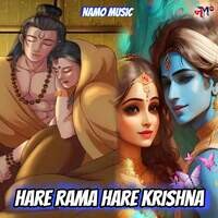 Hare Rama Hare Krishna