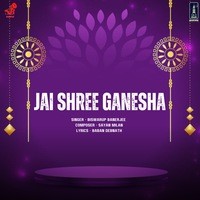 Jai Shree Ganesha