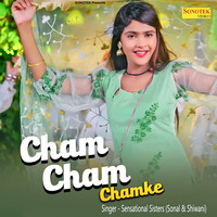 Cham Cham Chamke