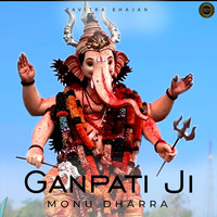 Ganpati Ji