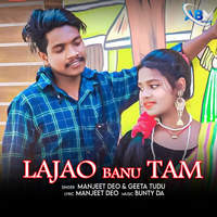 Lajao Banu Tam