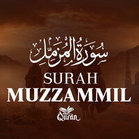 Surah Muzzammil