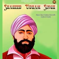 Shaheed Udham Singh