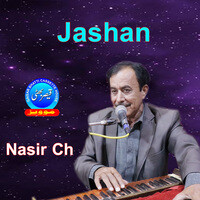 Jashan