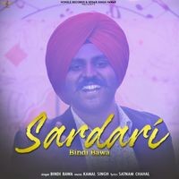 Sardari