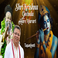 Shri Krishna Govinda Hare Murari