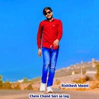 Chero Chand Sari so lag