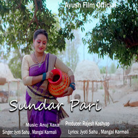 Sundar Pari