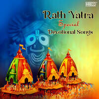 Rath Yatra Special