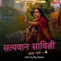 Satyavan Savitri Katha Part 4