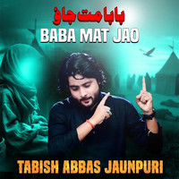 Baba Mat Jao