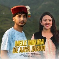 Mele Minjra De Aaya Jarur