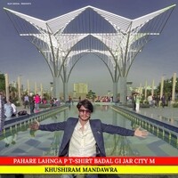 PAHARE LAHNGA P T-SHIRT BADAL GI JAR CITY M