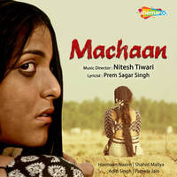 Machaan