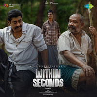 Within Seconds (Tamil)