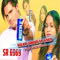 Aslam Singer SR 6969